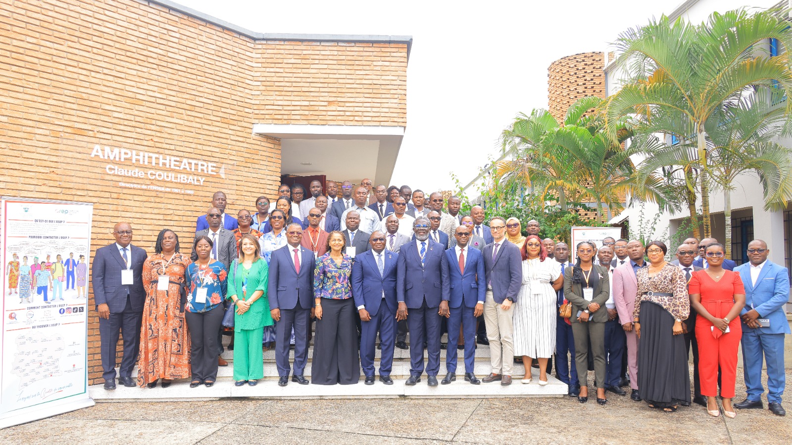 Amélioration de la qualité du service public