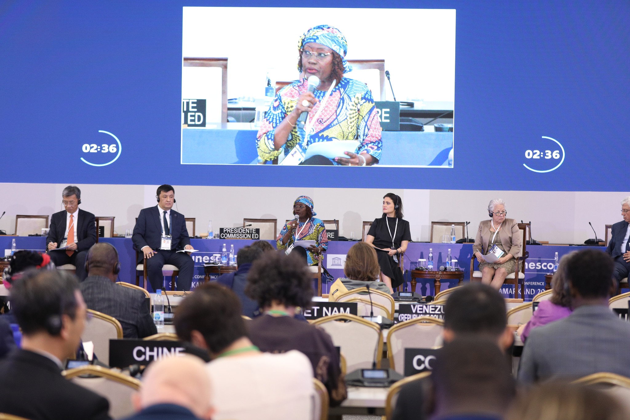 Eduction| 43e session de la Conférence générale de l’UNESCO