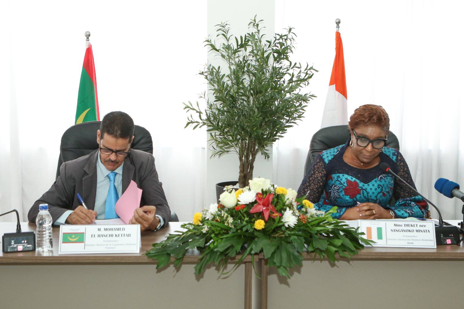 Commission Mixte de Coopération