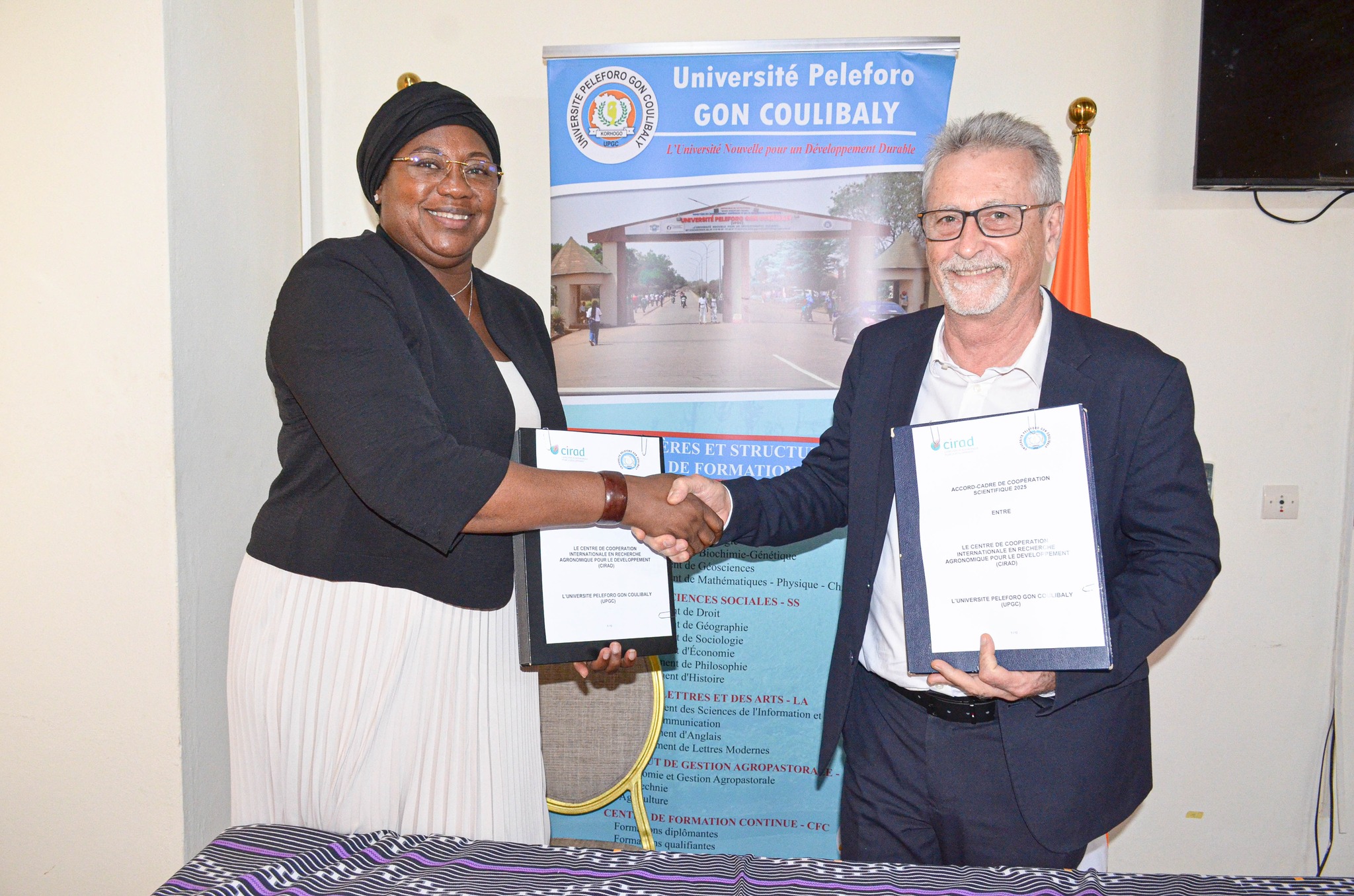 Côte d’Ivoire | Enseignement supérieur