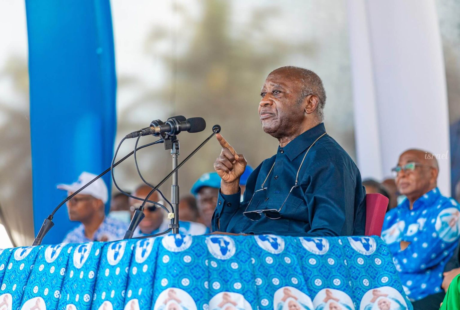 PPA-CI | Révocation de certains de ses cadres et de sa jeunesse