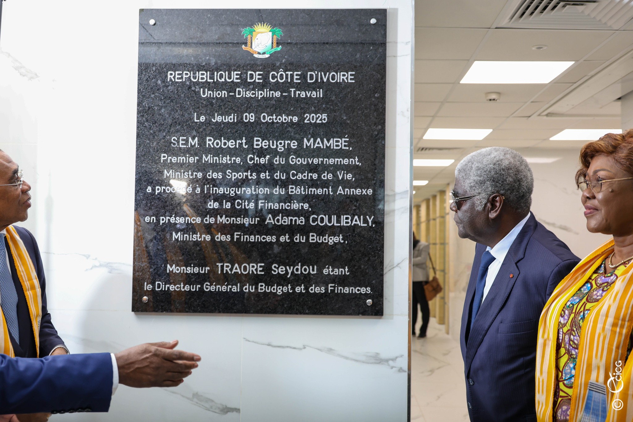 Développement des infrastructures économiques