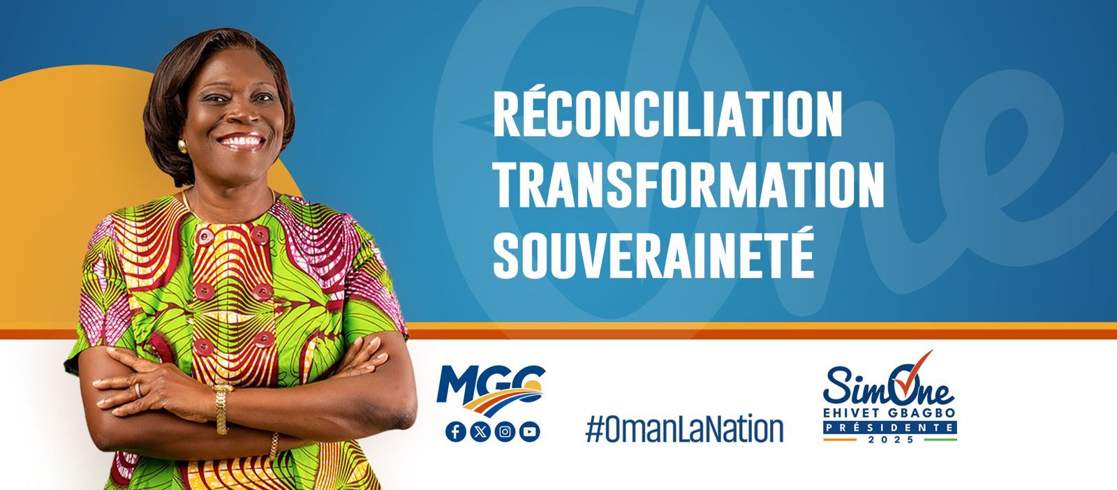 Portrait| Simone Ehivet Gbagbo