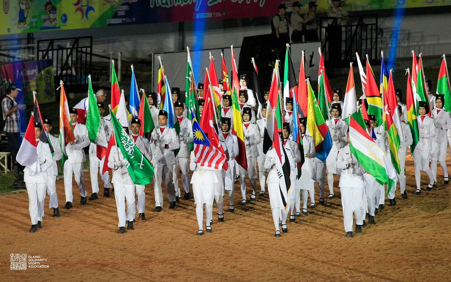 Arabie Saoudite | Jeux de la Solidarité Islamique