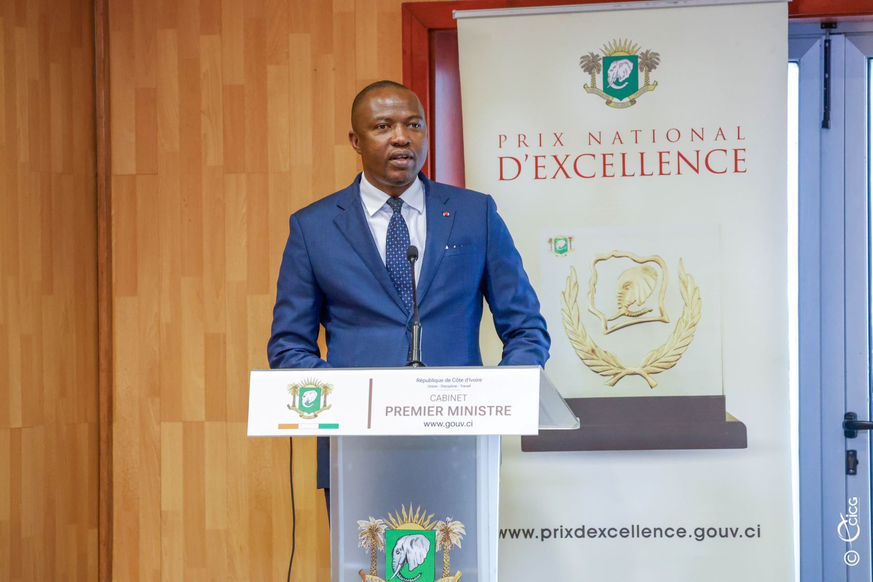 Côte d’Ivoire | Prix national d’excellence