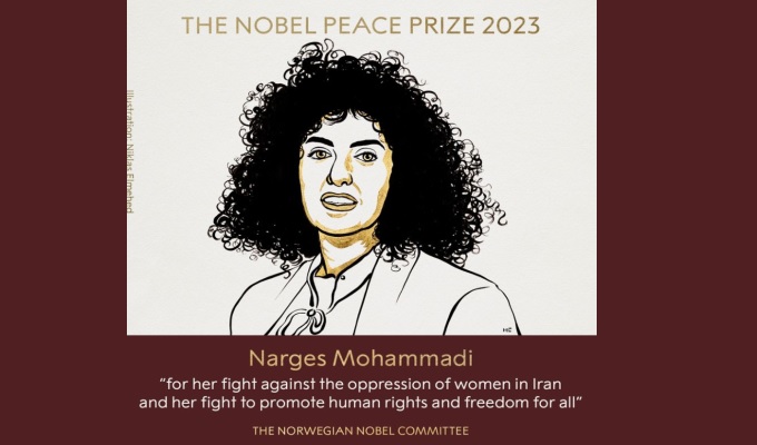 Iran | Droits humains