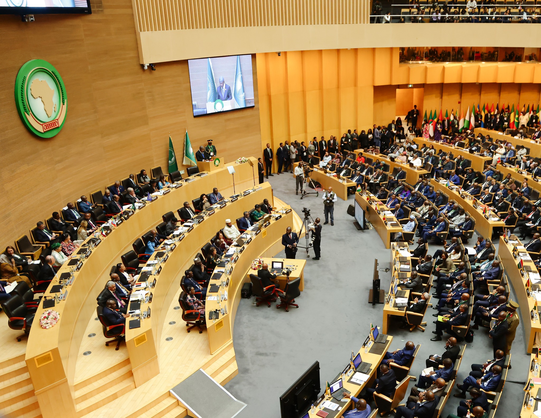 Union Africaine | 39e Sommet ordinaire